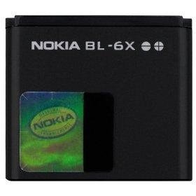 Μπαταρια for NOKIA BL-6X battery Li-ion for Nokia 8800 - 8800 Scirocco BL-5X BL-6X