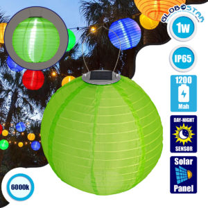 GloboStar® 71593 Αυτόνομο Ηλιακό Φωτιστικό Υφασμάτινη Πράσινη Μπάλα Φ30cm LED SMD 1W 100lm με Ενσωματωμένη Μπαταρία 1200mAh - Φωτοβολταϊκό Πάνελ με Αισθητήρα Ημέρας-Νύχτας Αδιάβροχο IP65 Ψυχρό Λευκό 6000K