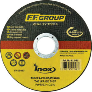 F.F. Group ΔΙΣΚΟΣ ΚΟΠΗΣ ΣΙΔΗΡΟΥ-INOX Φ230x2,0