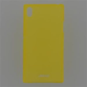 JEKOD TPU Silicone Case Ultrathin 0,3mm Yellow ια το Sony D5803 Xperia Z3 compact (ΠΕΡΙΛΑΜΒΑΝΕΙ ΠΡΟΣΤΑΣΙΑ ΟΘΟΝΗΣ)