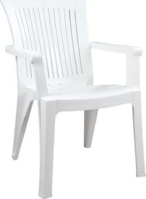 Πολυθρόνα κήπου ΚΛΕΙΩ από πλαστικό σε λευκό χρώμα 60x67x89