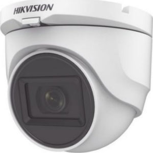 Κάμερα αναλογική HD HIKVISION DS-2CE78H0T-IT1F 2.8mm 4in1 5MP με υπέρυθρο φωτισμό εμβέλειας ως 30m