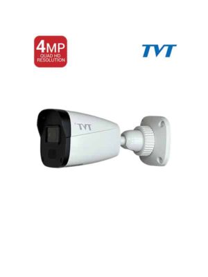 Μεταλλική IP κάμερα εξωτερικού χώρου 4MP 2,8mm