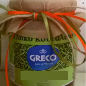 GRECO Γλυκό Κουταλιού Μελιτζανάκι Χωρίς Συντηρητικά 480gr