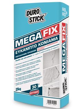 MEGAFIX Εύκαμπτος σοβάς τελικής στρώσης για επισκευή & αδιαβροχοποίηση τοιχοποιίας ΣΥΣΚΕΥΑΣΙΑ 5 kg