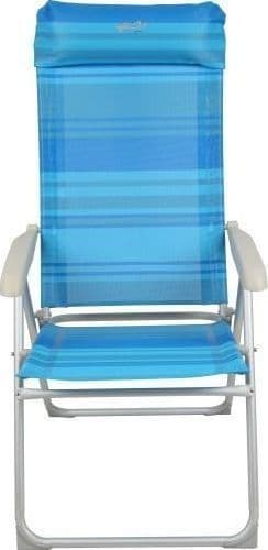 Καρέκλα Παραλίας My Resort Αλουμινίου με text Γαλάζιο [#151-5120]