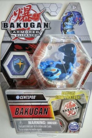 Spin Master Bakugan Armored Alliance : Bakugan Gate Trainer - Centipod Core Ball (20124095)