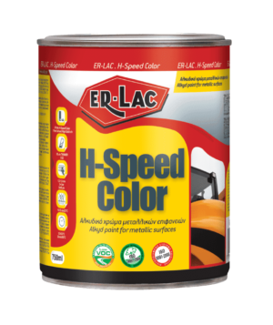 ER-LAC H-SPEED COLOR 0.75L Χρώμα 9006