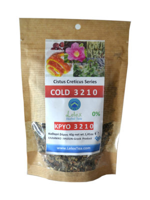 ΚΡΥΟ 3210 τσάι για το κρυολόγημα και την γρίπη 40gr