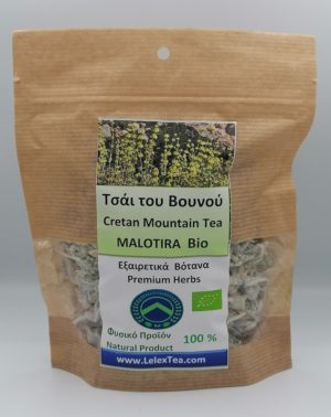 Μαλοτήρα Τσάι Κρήτης του βουνού Βιολογικό Σιδερίτης bio 30 gr
