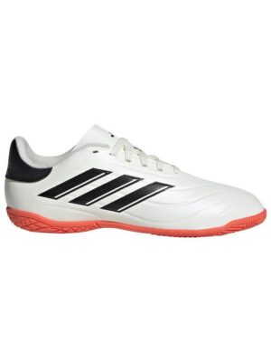 Adidas Ποδοσφαιρικά Παπούτσια IE7532
