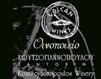 ΟΙΝΟΠΟΙΕΙΟ VOLCAN WINES