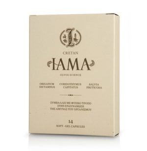 Cretan Iama & Vitamin D3 14 μαλακές κάψουλες