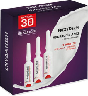 Frezyderm Cream Booster Hyaluronic Acid 3 x 5ml