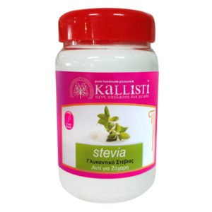 Γλυκαντικό Stevia Kallisti 1/1 150γρ.