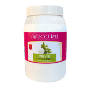 Γλυκαντικό Stevia Kallisti 1/1 600γρ.