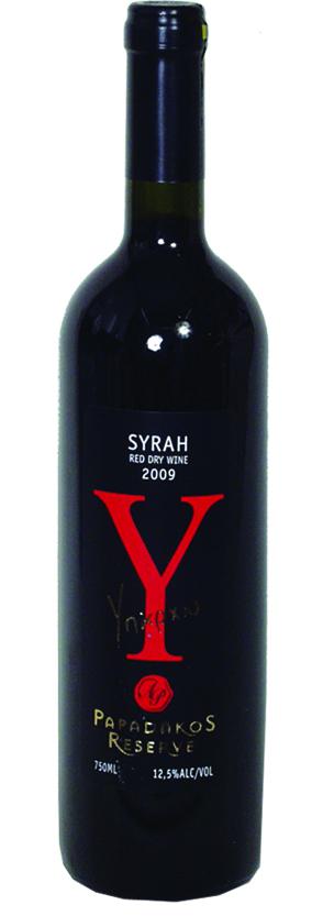 YPARHO RED WINE 750ml 2 ΦΙΑΛΕΣ