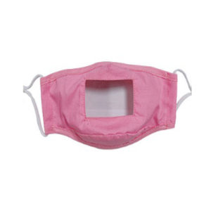 Μάσκα προστασίας xειλεανάγνωσης για παιδιά - Ροζ