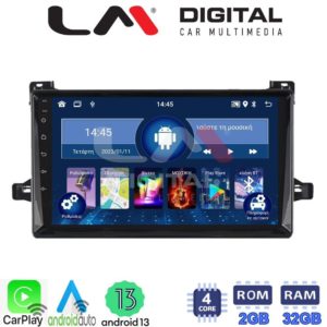 LM Digital - LM ZN4562 GPS Οθόνη OEM Multimedia Αυτοκινήτου για TOYOTA PRIUS 2016> (CarPlay/AndroidAuto/BT/GPS/WIFI/GPRS)