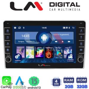 LM Digital - LM ZG4160 GPS Οθόνη OEM Multimedia Αυτοκινήτου για Alfa Romeo Mito 2008> (CarPlay/AndroidAuto/BT/GPS/WIFI/GPRS)