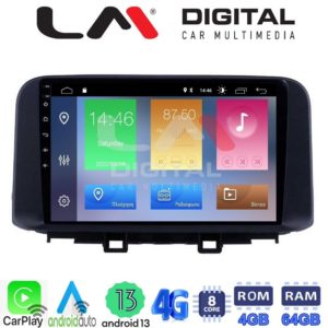 LM Digital - LM ZC8961 GPS Οθόνη OEM Multimedia Αυτοκινήτου για HYUNDAI KONA mod.2017> (CarPlay/AndroidAuto/BT/GPS/WIFI/GPRS)