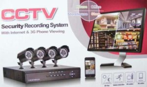Ολοκληρωμένο Σετ Εποπτείας και Καταγραφής Χώρου CCTV Security Recording System