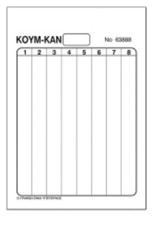 Μπλοκ κουμ-καν με αρίθμηση 8 γραμμών Modiano