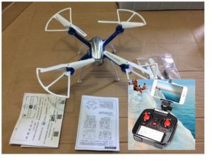 Drone - Ελικόπτερο με HD Κάμερα και Καταγραφή Photo / Video + Real Time Παρακολούθηση + Καταγραφή από Κινητό + Κοντρόλ Υψηλής Εμβέλειας 120m + Λειτουργία AUTO RETURN. + 3D Κίνηση 360°