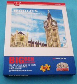 Τρισδιάστατα Puzzle 3D Big Ben για νοητική εξάσκηση μικρών και μεγάλων