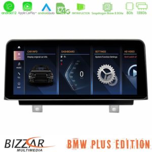 BMW 1/2 series F20/F21/F22/F23 Android12 (8+128GB) Navigation Multimedia 10.25″ HD Anti-reflection