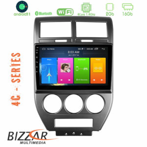 Bizzar Jeep Compass/Patriot 2007-2008 4core Android11 2+16GB Navigation Multimedia Tablet 10