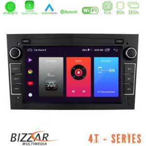 Bizzar OEM Opel Astra/Corsa/Antara/Zafira 4core Android12 2+32GB Navigation Multimedia Deckless 7 με Carplay/AndroidAuto (γυαλιστερό μαύρο)