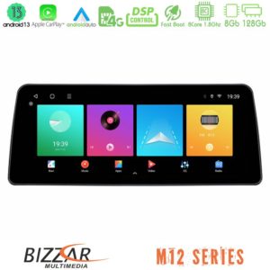 Bizzar Car Pad M12 Series Toyota Corolla 2007-2012 8core Android13 8+128GB Navigation Multimedia Tablet 12.3