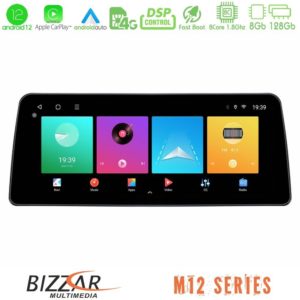 Bizzar Car Pad M12 Series Chevrolet Aveo 2011-2017 8core Android 12 8+128GB Navigation Multimedia Tablet 12.3