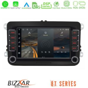 Bizzar OEM VW Group 8core Android12 4+64GB Navigation Multimedia Deckless 7 με Carplay/AndroidAuto