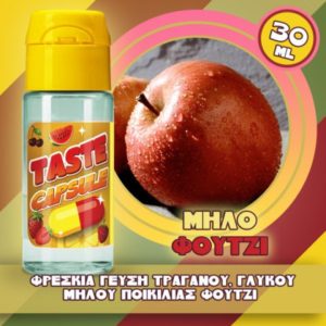 Taste Capsule Μήλο Φούτζι 30ml Flavorshots