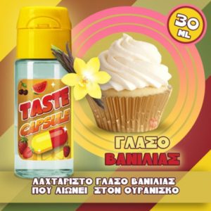 Taste Capsule Γλάσο Βανίλιας 30ml Flavorshots