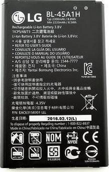 Αυθεντική Μπαταρία LG K10 Original Battery BL-45A1