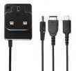 POWER ADAPTER AC CHARGER MULTI ADAPTOR ΤΡΟΦΟΔΟΤΙΚΟ (DS-DS Lite/GBA-SP/3DS/3DS XL/PSP)