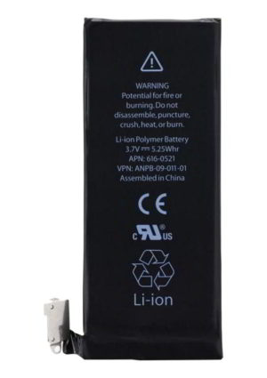 Αυθεντική Μπαταρία iPhone 4 Apple Original Battery Li-Ion 3.7V 1420mAh i4