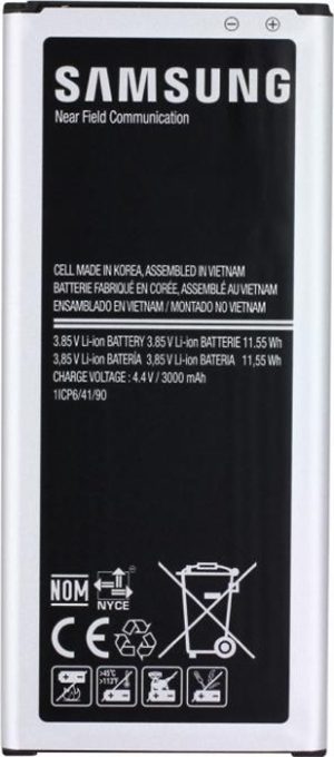 Αυθεντική Μπαταρία BN915 Samsung Galaxy Note Edge Original Battery EB-BN915BBE