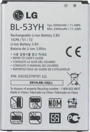 Αυθεντική Μπαταρία LG G3 Original Battery BL-53YH