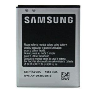 Αυθεντική Μπαταρία Samsung Galaxy S2 Original Battery EB-F1A2GBU
