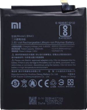 Αυθεντική Μπαταρία Xiaomi BN43 Redmi Note 4X Li-ion 3.85V 4000mAh Original Battery