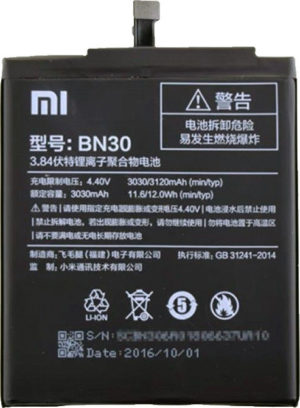 Αυθεντική Μπαταρία Xiaomi BN30 Redmi 4A Li-ion 4.35V 3030mAh Original Battery