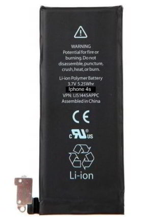 Μπαταρία iPhone 4S Li-ion 3.7V 1430mAh Battery High Copy i4S