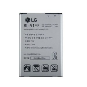 Αυθεντική Μπαταρία LG G4 Original Battery BL-51YF