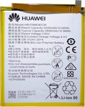 Αυθεντική Μπαταρία Huawei Ascend P9 Plus HB376883ECW Original Battery Lion 3.8V 3400 mAh