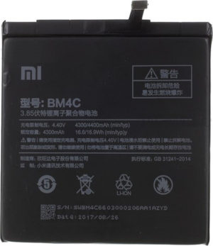 Αυθεντική Μπαταρία Xiaomi BM4C Mi Mix Li-ion 3.85V 4400mAh Original Battery