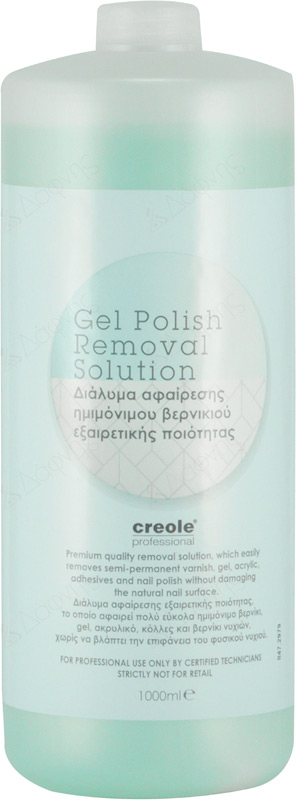 Creole Gel Polish Removal Solution 1000ml
